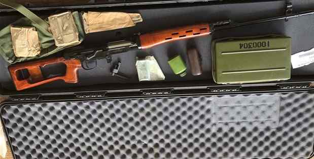 Norinco NDM 86