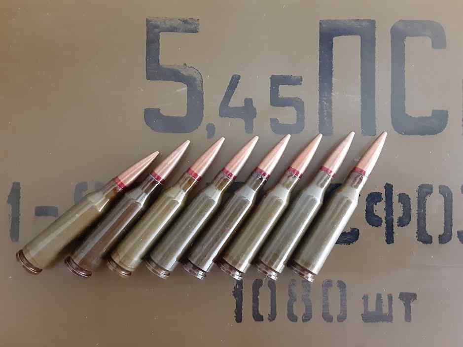 5.45x39 Ammo 7n6 Steel Core (Broward)