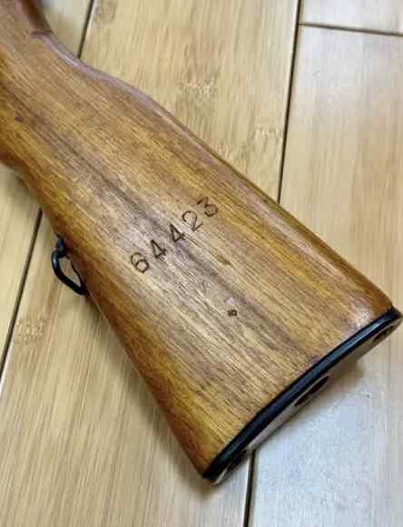 SKS7