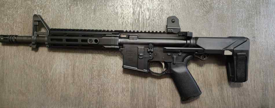 Daniel Defense DDM4 PDW