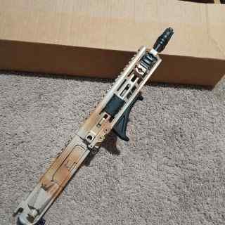 Vltor/ Geissele complete upper 10.5