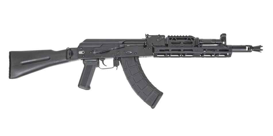 PSA AK-104 Sidefolder