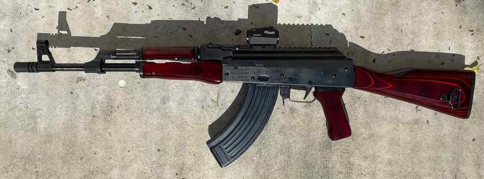 Norinco Chinese AK