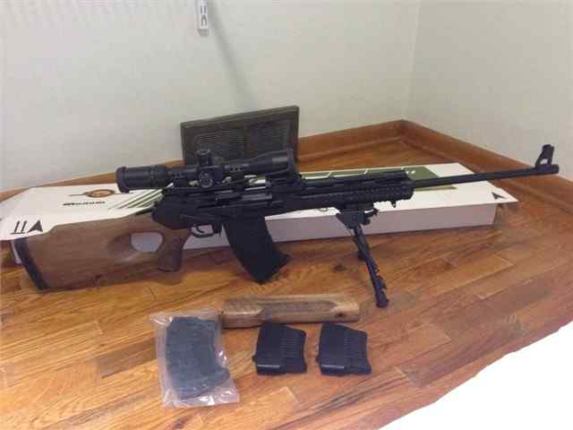 Molot Vepr.1.jpg