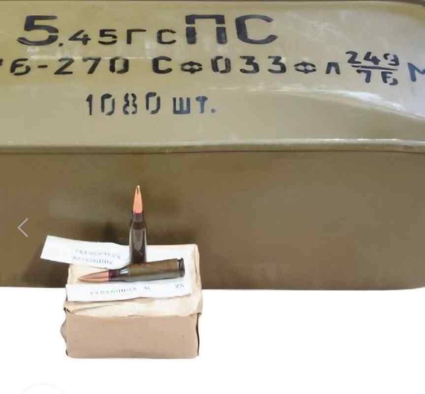 5.45x39 Russian 7n6 1080rnds