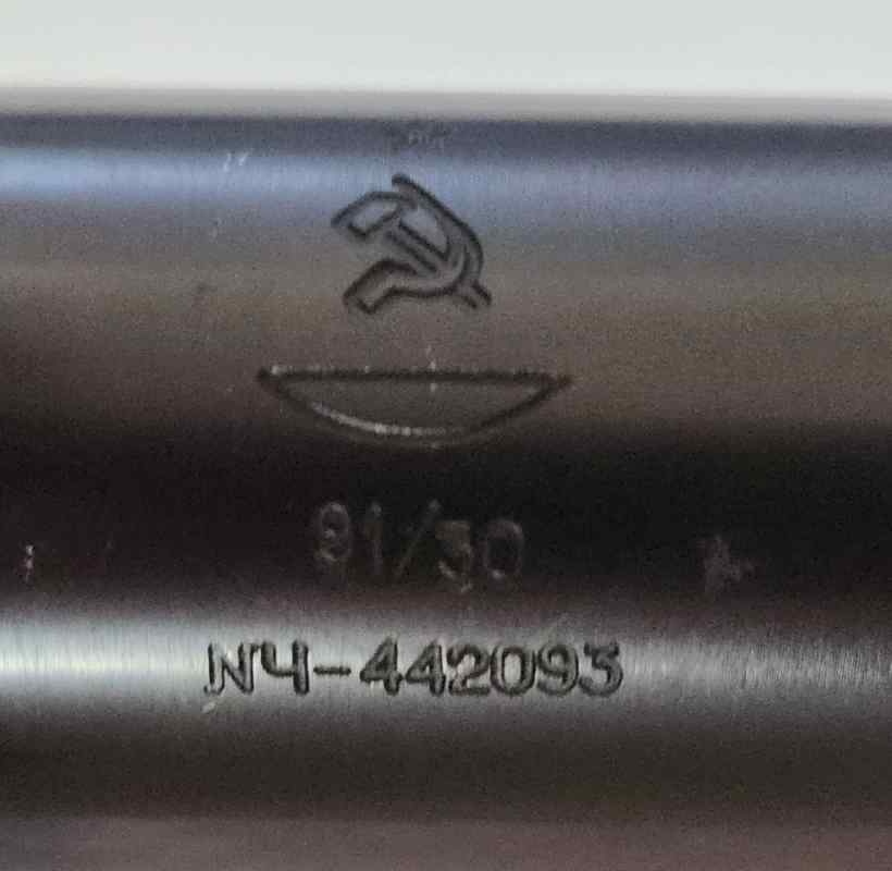Russian WWll PU Sniper Scope 4 .jpg