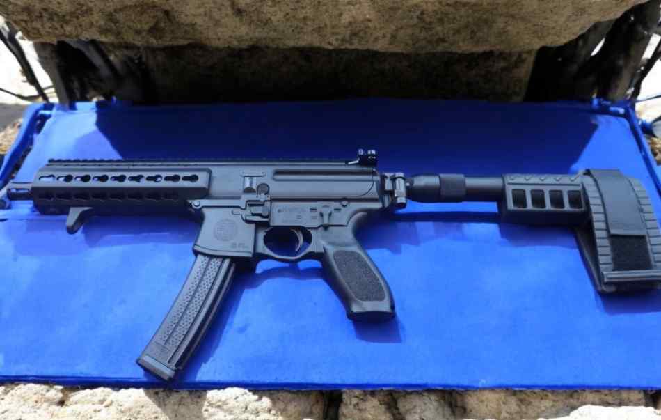 Sig Sauer MPX 1st Gen Semi-Auto Tactical Pistol