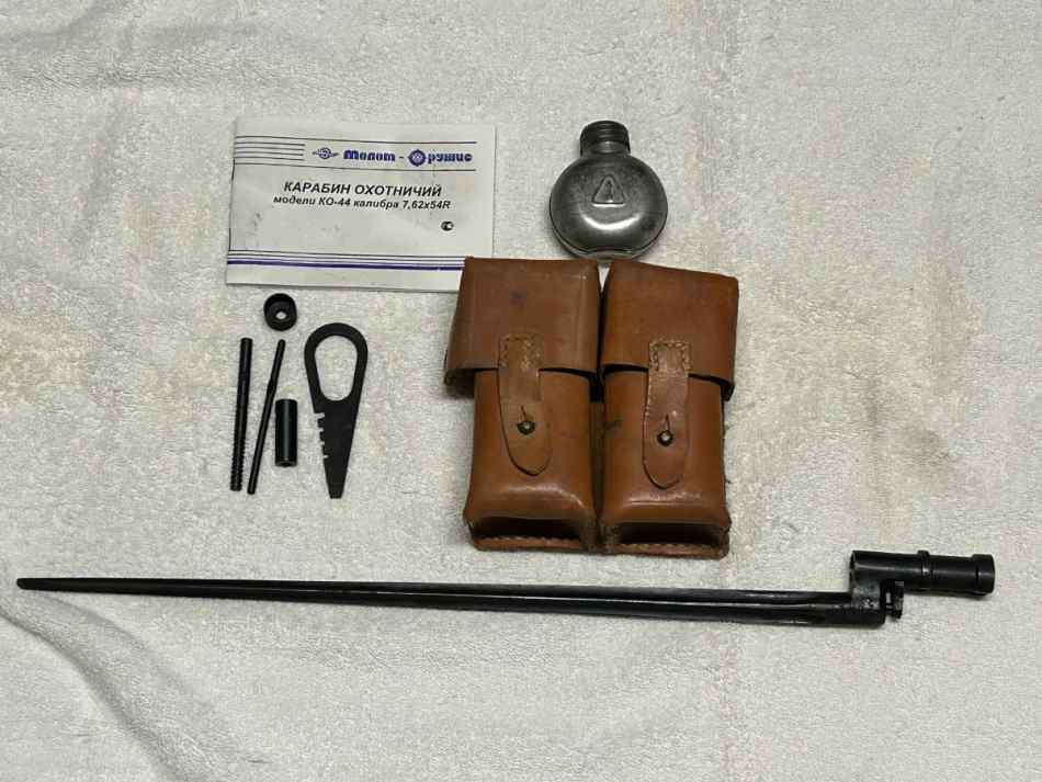 Mosin Accessories.jpg