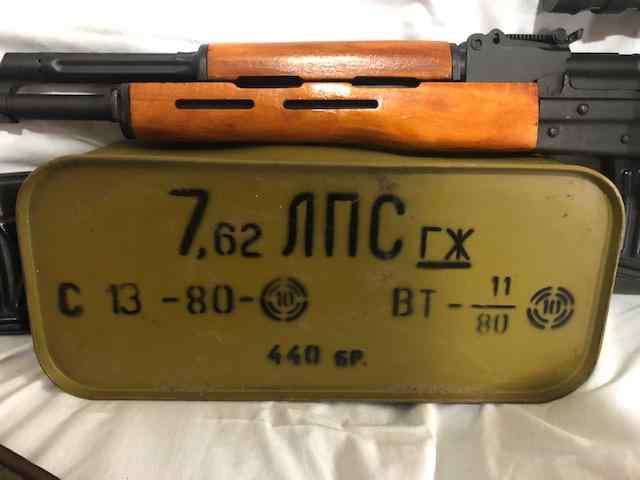 Bulgarian 7.62x54r ammo for Mosin PSL-54