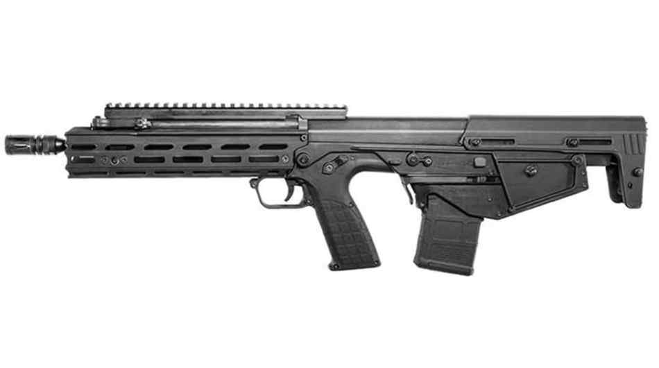 Keltec RDB Defender