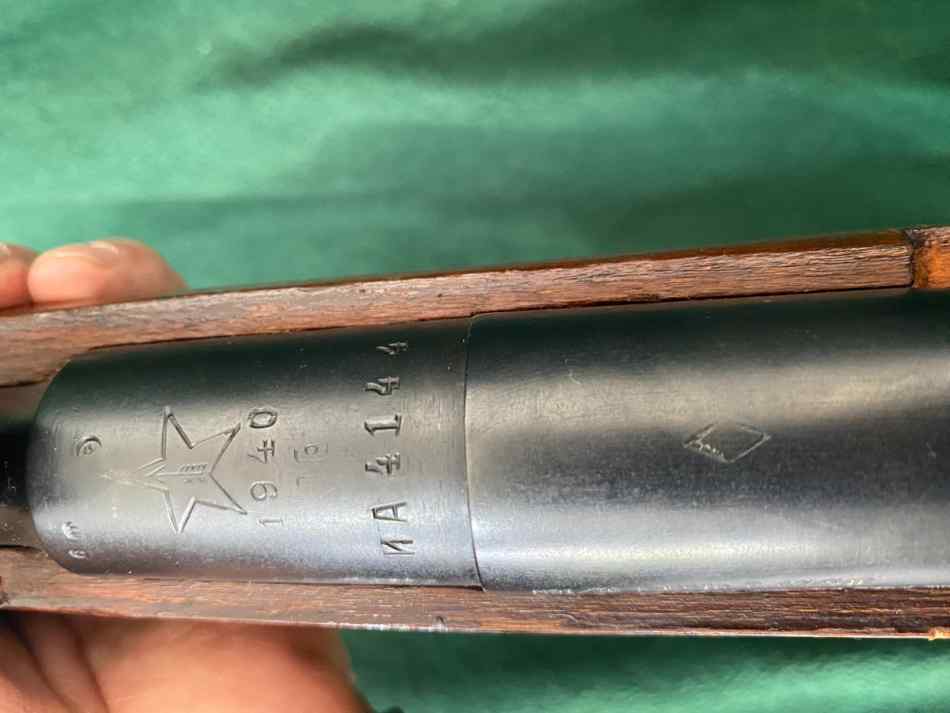 Mosin Nagant 1940 Russsian - View of Serial #.jpg